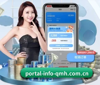 多维度赛前分析，从容观赛
